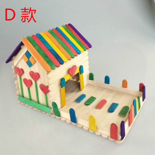 雪糕棒diy手工制作房子幼儿园儿童创意亲子活动小木屋手工材料包 - 封面