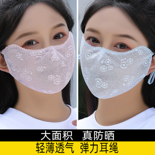 防晒口罩女防紫外线夏季 立体护脸面纱罩 轻薄款 透气高颜值2024新款