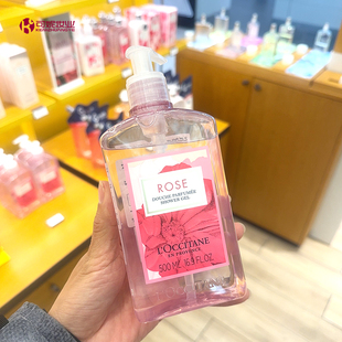 专柜正品 法国欧舒丹玫瑰香之心沐浴啫喱沐浴露500ml大瓶替换装