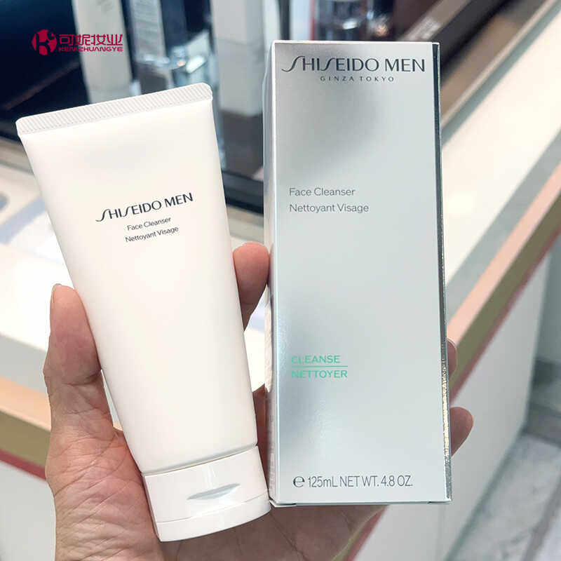 日本资生堂新男士洁面膏洗面奶125ml 清洁保湿控油去角质泡沫