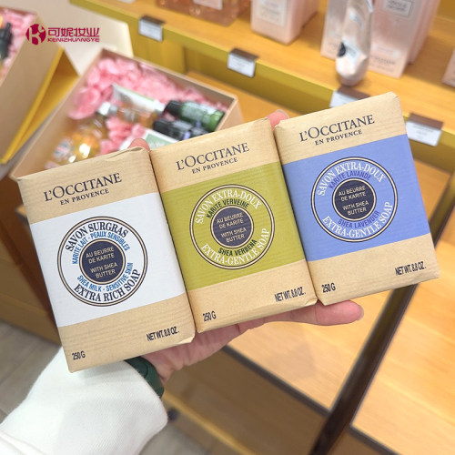 法国洁肤皂欧舒丹马鞭草乳木果