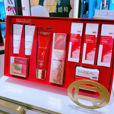 新年抗皱套装礼盒妈妈护肤品