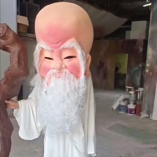 哪吒无量仙翁cos服道具头套万圣节