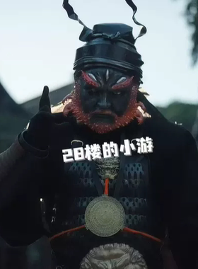 黑神话钟馗cos头套万圣节道具