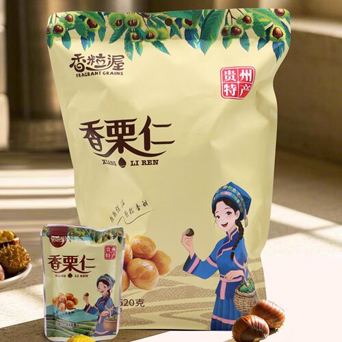 贵州特产望谟板栗香栗仁小袋装
