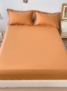 简约纯色纯棉床笠单件南瓜黄橘黄橙色高密度全棉防滑床垫保护套罩