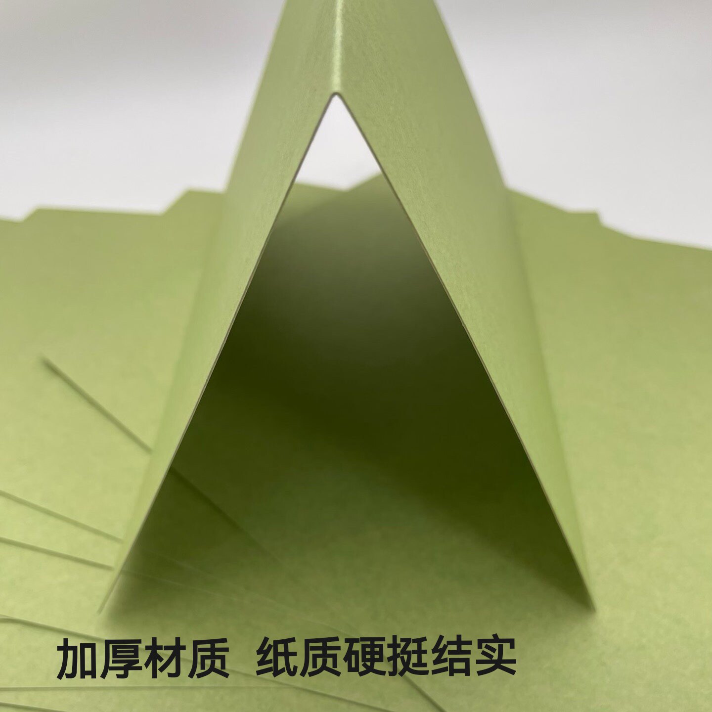 加厚卡纸A4背景底板底卡衍纸手工制作贺卡卡片特种纸压纹纸硬卡纸