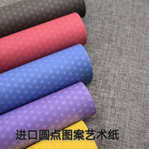 进口圆点图案艺术纸包装纸DIY纸雕拼贴画环保衣服艺术创作手账