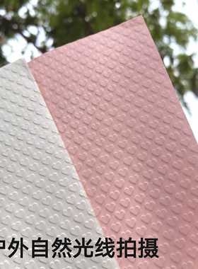 80克爱心凹凸压纹艺术纸包装纸特种纸粉白色心形图案纸大张可定制