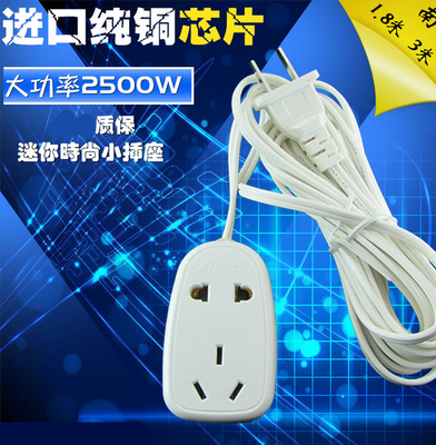 带线小巧迷你时尚进口纯铜延长