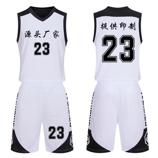 篮球服套装定制男大学生女儿童球衣培训班训练营班服订做印字印号
