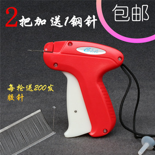 千叶牌A3802吊牌枪细胶针枪服装 标签枪袜子枪进口细钢针洗水工艺