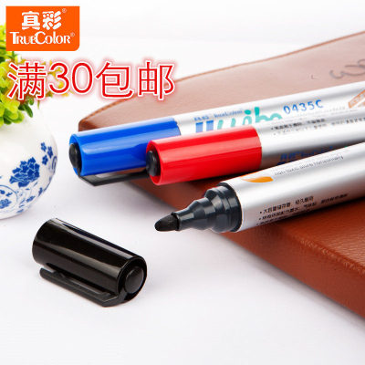 真彩白板笔 真彩0435C 白板笔