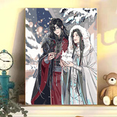 天官赐福数字油画庭间新雪太子悦神图卧室客厅高颜值涂鸦装 饰挂画