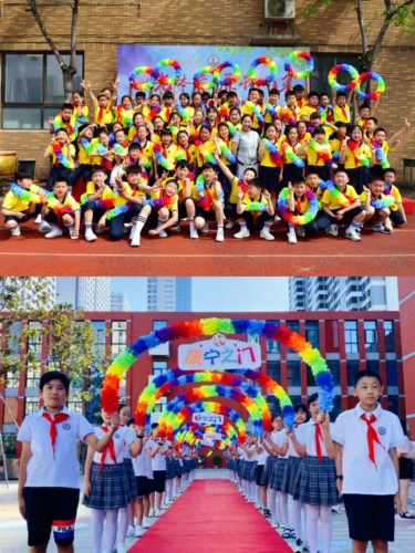 Спортивные игры входные церемония команда творческая рука держала реквизит детского оборудования танцевать