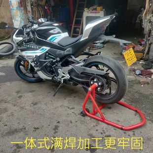 加厚一体单摇臂成型重机通用起车架维修架停车架驻车架春风钱江