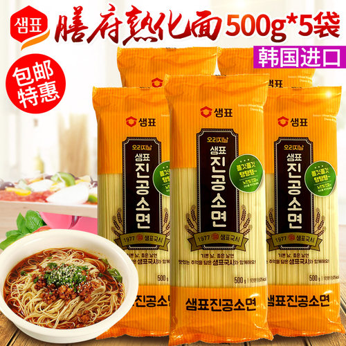 韩国进口面条膳府熟化500g炸酱面