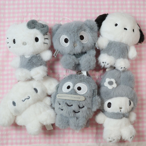 韩国正版三丽鸥灰白kitty挂件