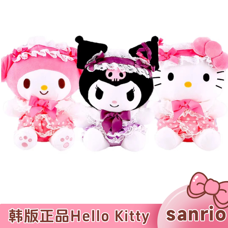 sanrio公主裙Kitty挂件钥匙扣