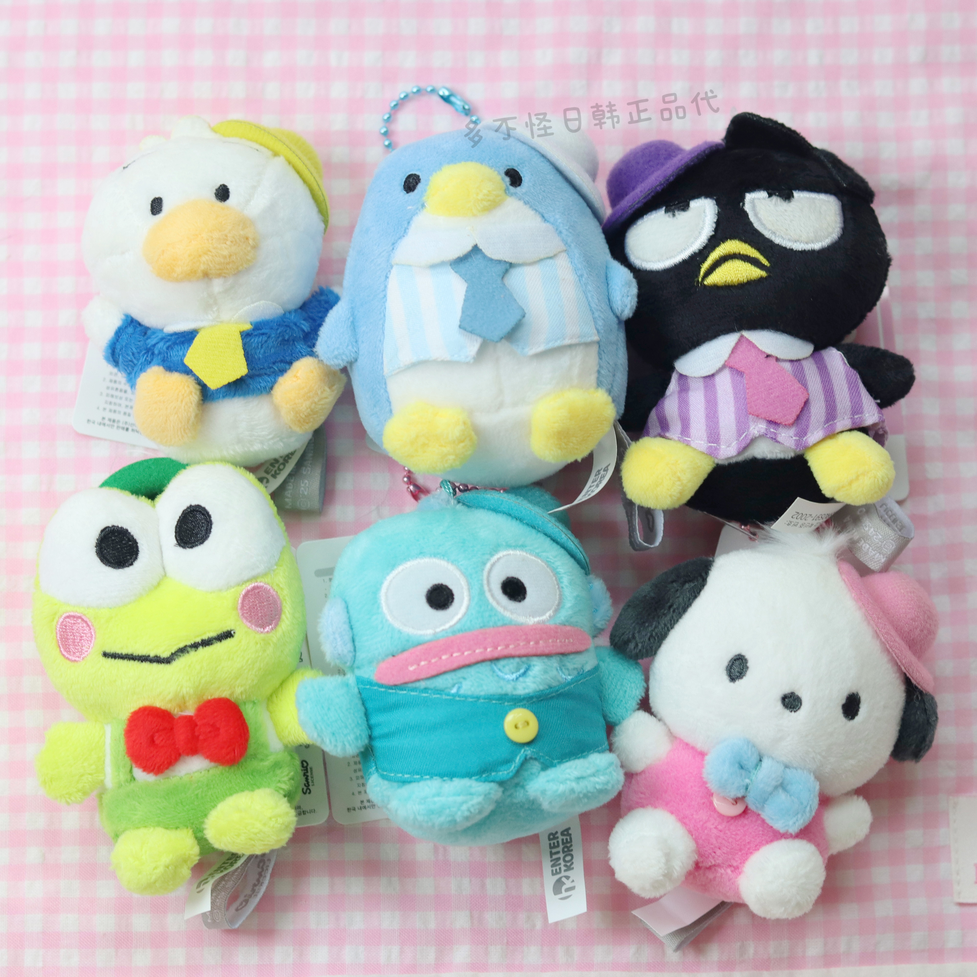 韩国代购三丽鸥礼服礼帽小丑鱼帕恰狗大眼蛙毛绒玩偶挂件包挂公仔,模玩/动漫/周边/娃圈三坑/桌游,动漫挂件/文具,淘宝优惠券,粉丝福利购,淘宝优惠卷