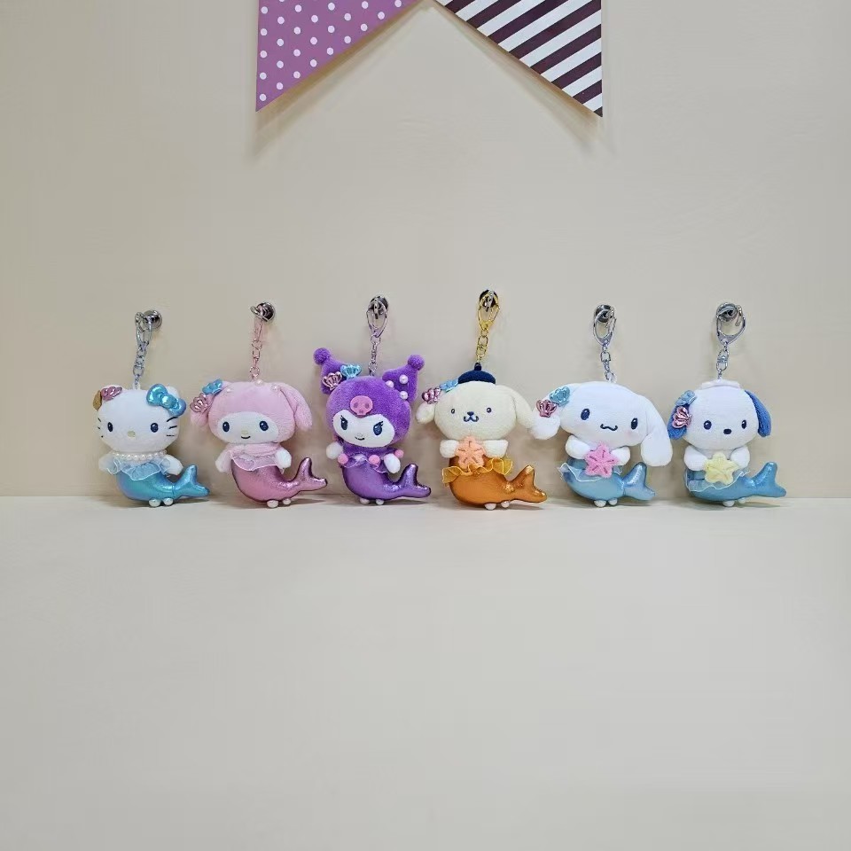 韩国正版三丽鸥人鱼kitty挂件