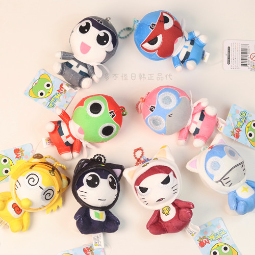 韩国正版keroro军曹毛绒挂件