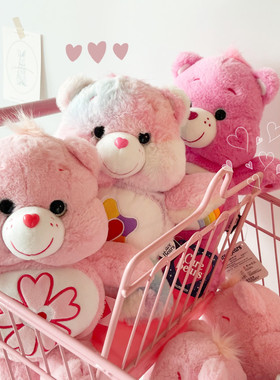 韩国代购carebears正版毛绒爱心彩虹熊公仔玩偶娃娃生日礼物女生