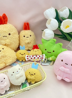 日本正版代购San-x 角落生物大号炸虾炸鱼可爱毛绒公仔玩偶礼物