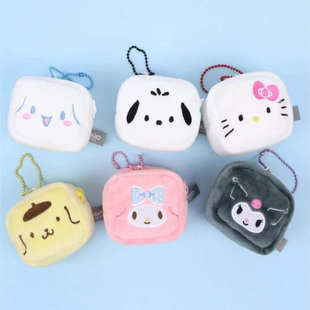韩国代购三丽鸥迷你耳机包Kitty美乐蒂布丁狗毛绒挂件收纳包礼物