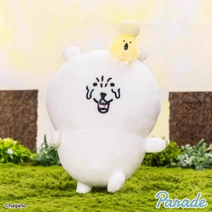 【现货】日本代购nagano花粉症自嘲熊大号毛绒玩偶抱枕公仔礼物女