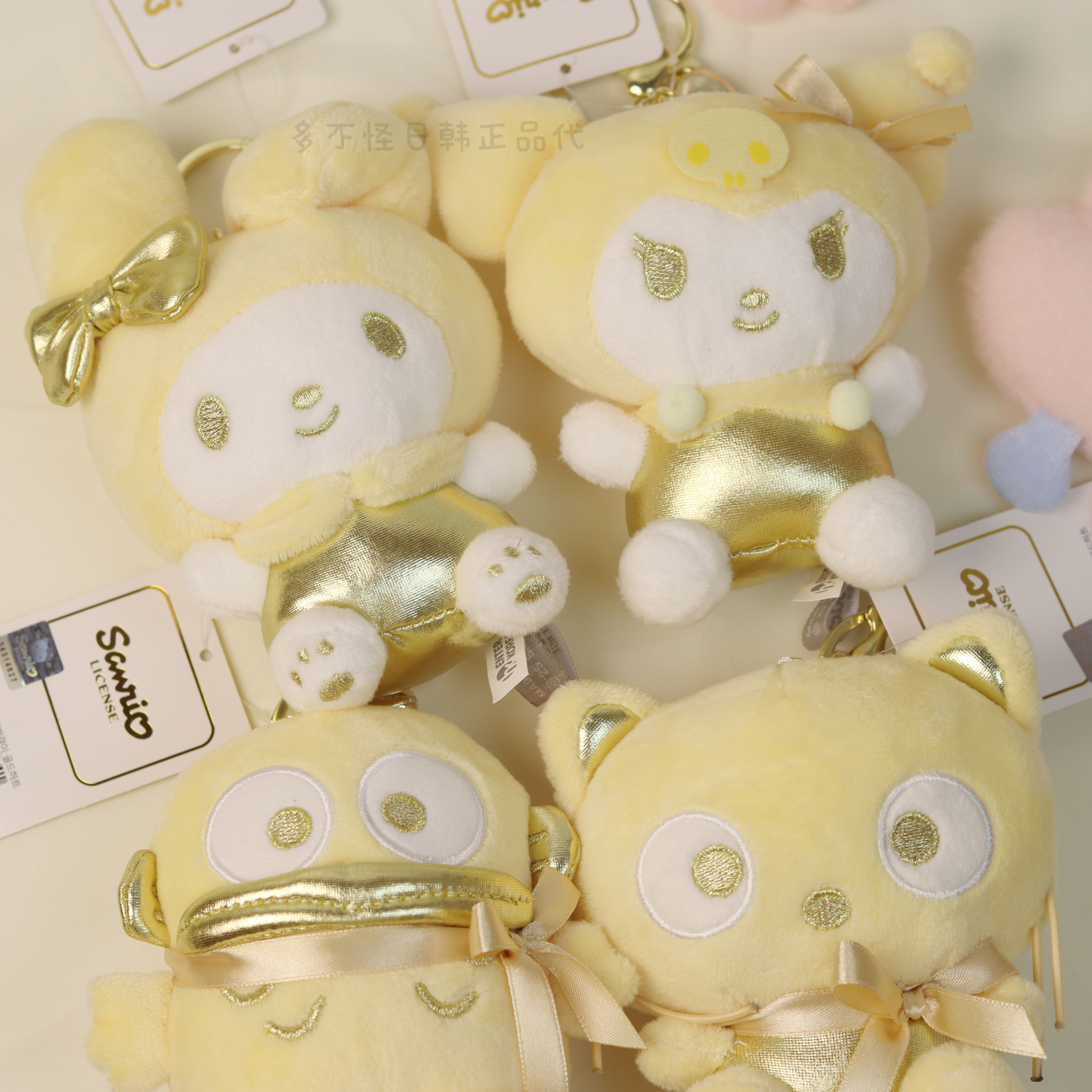 韩国代购三丽鸥金色kitty挂件