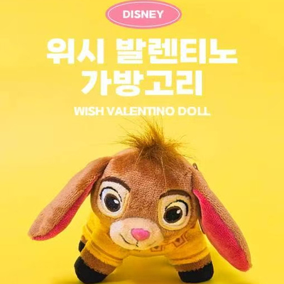 韩国正版迪士尼毛绒玩偶挂件