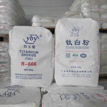钛白粉/批发云浮惠云R-666金红石型/抽粒配色 高白度色母粒专用钛
