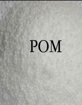 中等粘度乙缩醛均聚物POM 美国杜邦 107UV