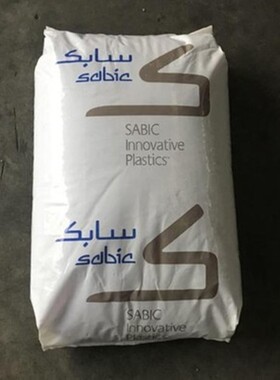 PC 基础创新塑料(南沙)121R 21051 红外线穿透摄像头用塑胶原料