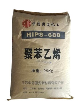 HIPS中信国安688健身器材 薄壁制品注塑挤出改性聚苯乙烯原