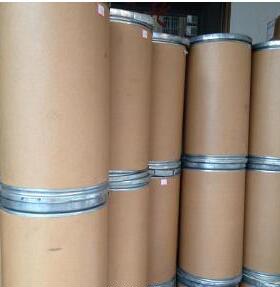 光稳定剂/UV-531/抗老化防褪色防脆裂 紫外线吸收剂UV531