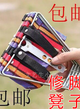 修脚店足浴店修脚专用修脚凳修脚架折叠不锈钢轻便小马扎