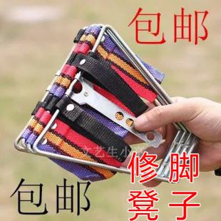 修脚店足浴店修脚专用修脚凳修脚架折叠不锈钢轻便小马扎