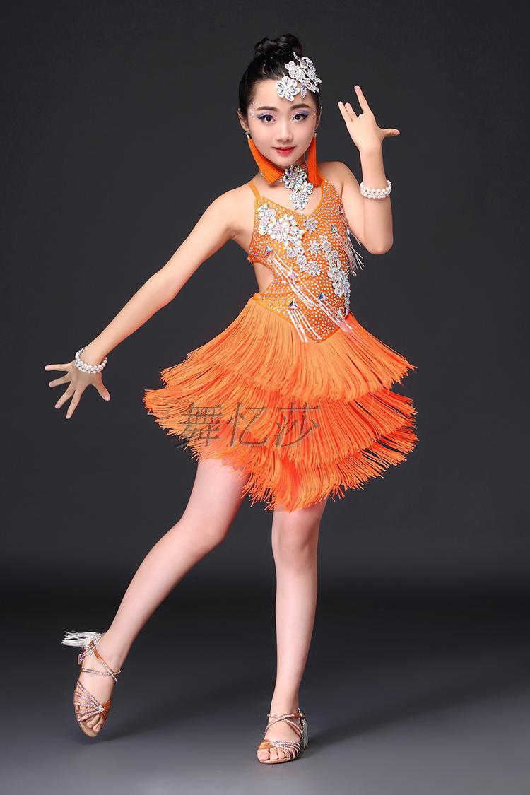 新款儿童拉丁舞演出服少儿女童拉丁舞裙比赛表演服装亮片流苏亮钻