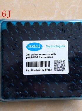 HAMAG 哈迈9mm玻璃螺口色谱进样瓶9-425 HM-0716JHM-0712