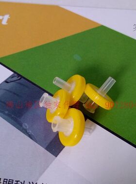 绿盟 GREEN MALL13MM针式过滤器0.22um 水系  进口PES膜 100只/桶