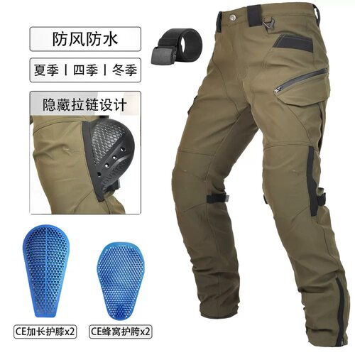 VOLERO新款摩托车四季防摔骑行裤