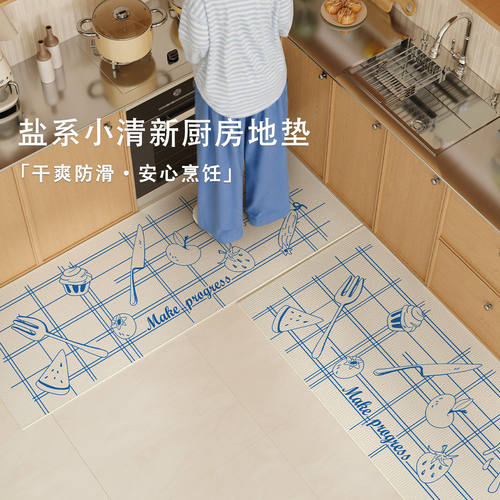 厨房地垫2026新款防滑防油可擦免洗亚麻脚垫家用好打理地毯