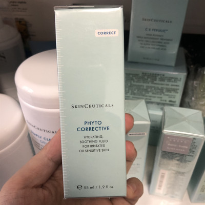 修丽可色修提亮修复保湿