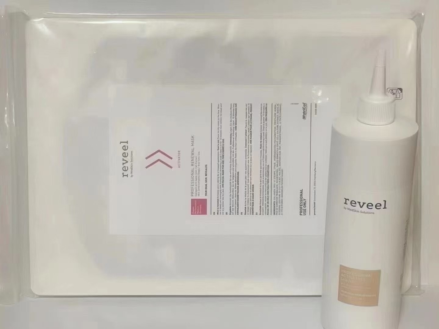 德国Reveel骨胶原面膜