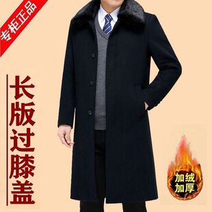 秋冬新款加长棉衣加绒大衣男过膝风衣中青老年保暖外套男爸爸棉服