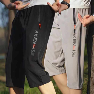 外贸冰丝七分裤男款夏季宽松男士7分裤运动休闲爸爸短裤男装裤子