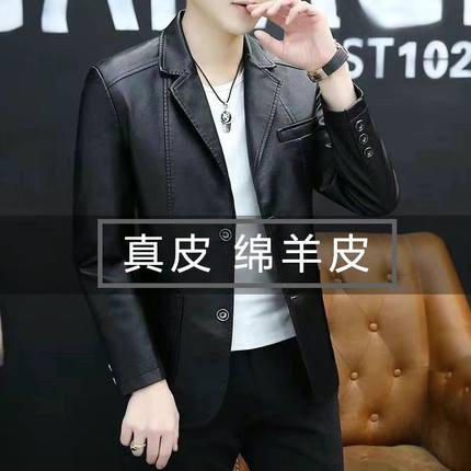韩版真皮皮衣男外套高档春秋加绒加厚西装潮流休闲头层绵羊皮夹克