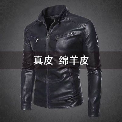 海宁真皮皮衣男秋冬季新款加绒加厚皮外套立领韩版潮流机车皮夹克